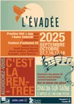 Flyer rentrée 20242025
